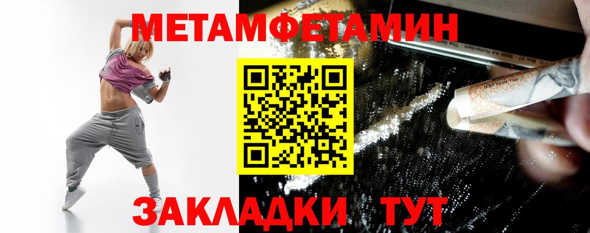 АМФ VHQ Реж