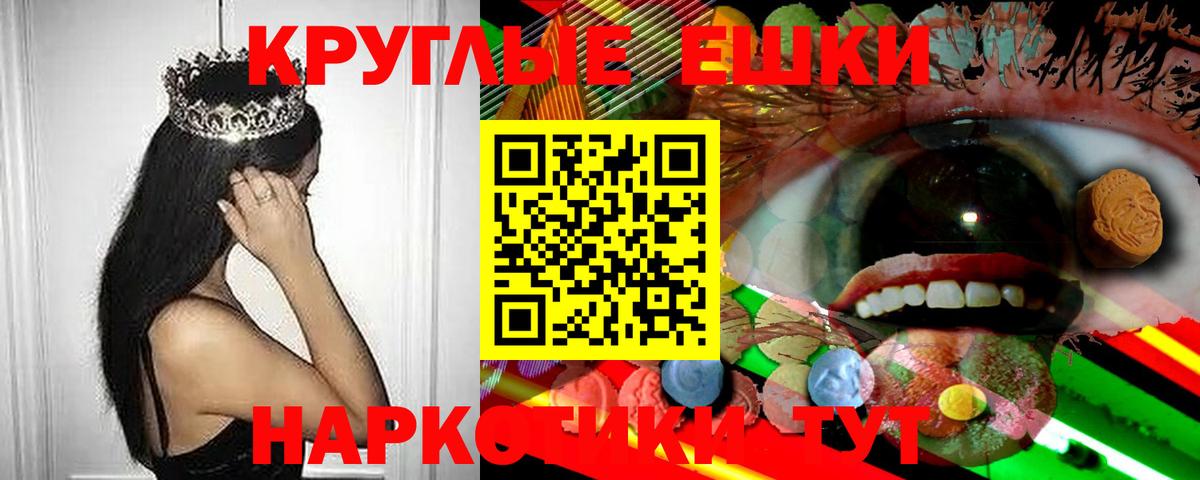 Ecstasy VHQ Реж