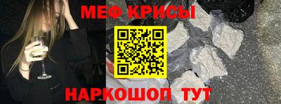 гашиш Пугачёв