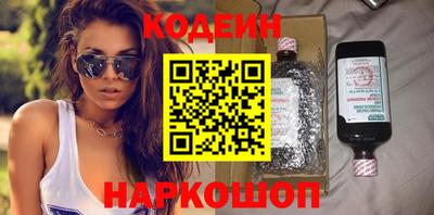 марихуана Пыть-Ях