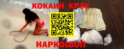 гашиш Пугачёв