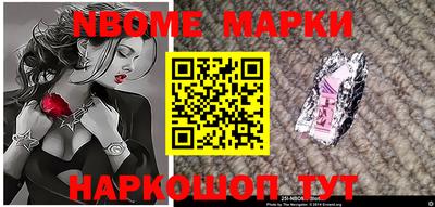мефедрон VHQ Пушкино