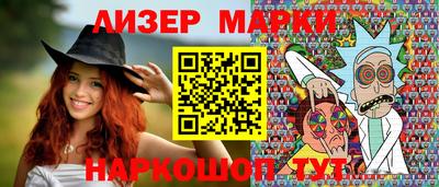 мефедрон VHQ Пушкино