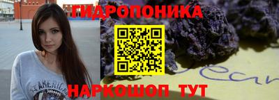 мефедрон VHQ Пушкино
