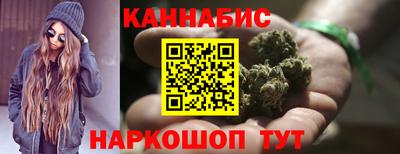 мефедрон VHQ Пушкино