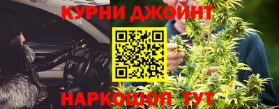 гашиш Пугачёв