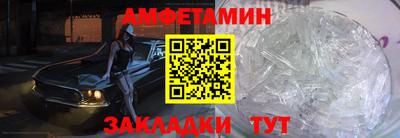 гашиш Пугачёв