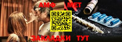 марихуана Пыть-Ях