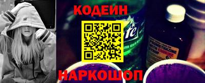 марихуана Пыть-Ях