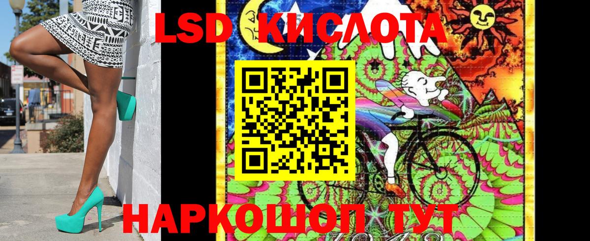 Наркотические марки 1500мкг  Наркотические марки 1500мкг  Реж  Вход с VPN 